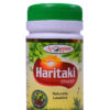 Haritaki