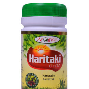 Haritaki