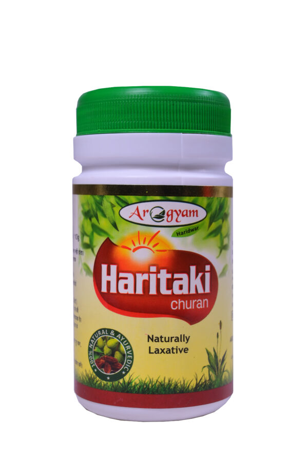 Haritaki