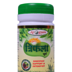 Triphala