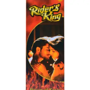 Rider's King