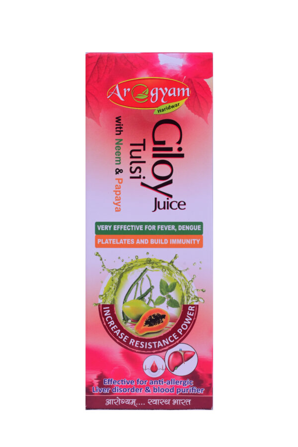 Giloy Tulsi