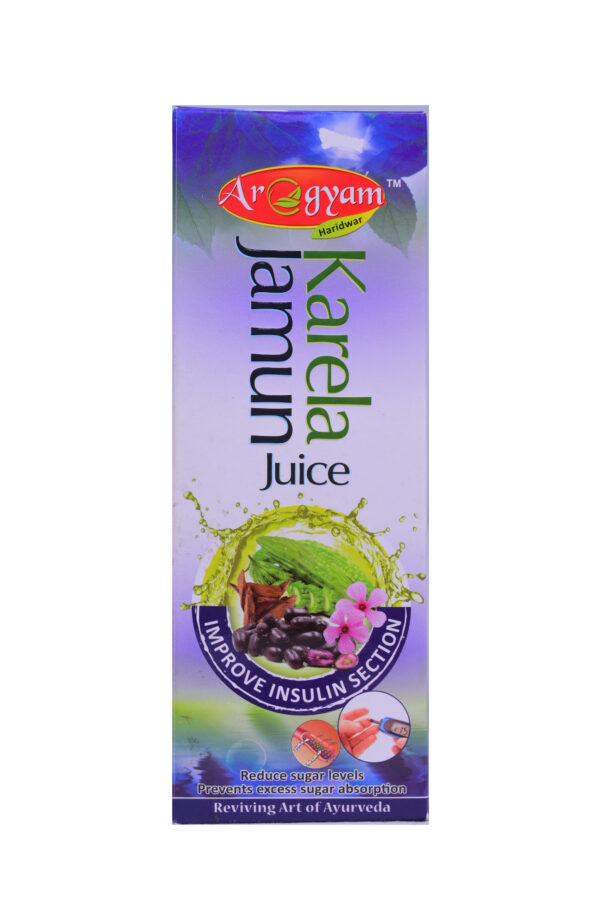 Karela Jamun