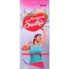 Arogyam Sudha