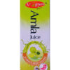 Amla Juice