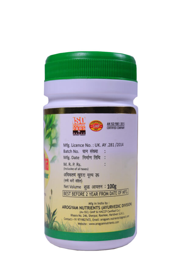 Ashwagandha