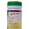 Triphala