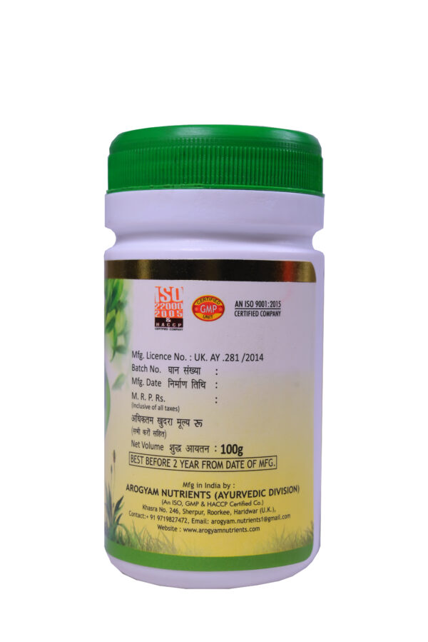 Triphala