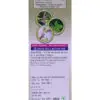 Tulsi Pachang