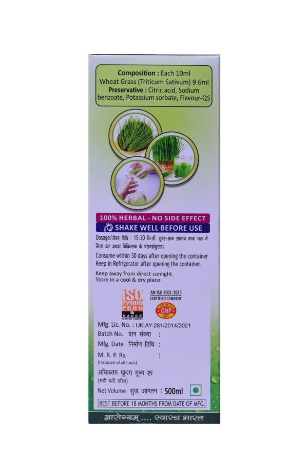 Wheatgrass