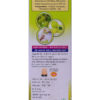 Amla Juice