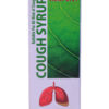 Respent Cough Syrup