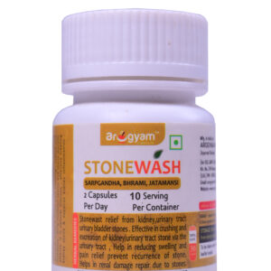 Stonewash