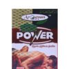 Yuva Power