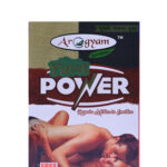 Yuva Power