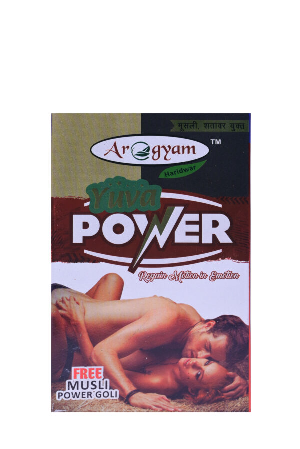 Yuva Power