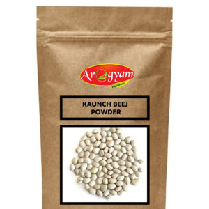 Kaunch Beej