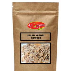 Salam Mishri