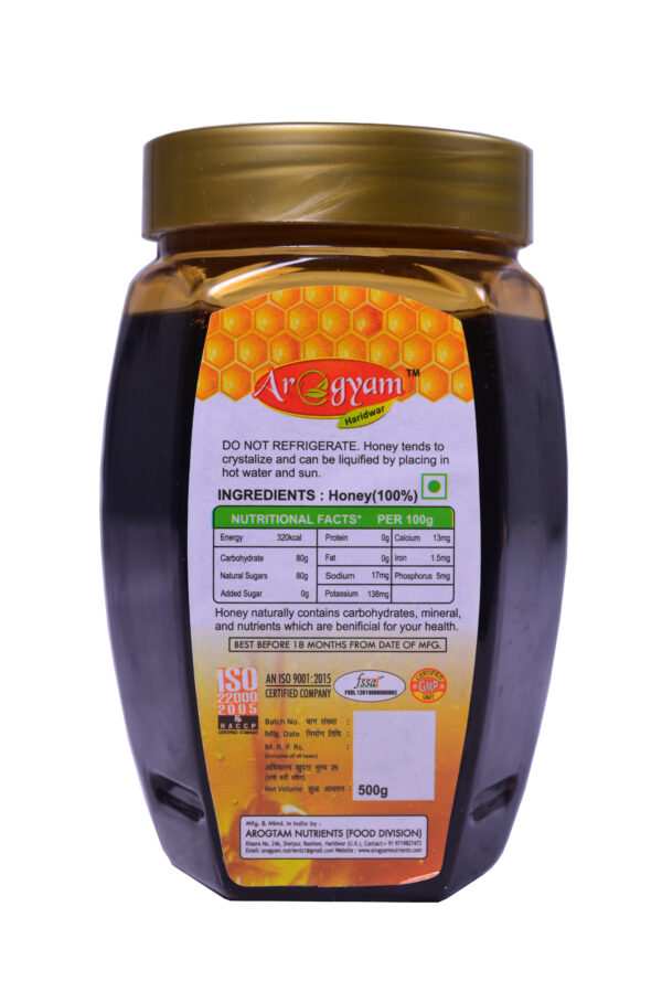 Honey