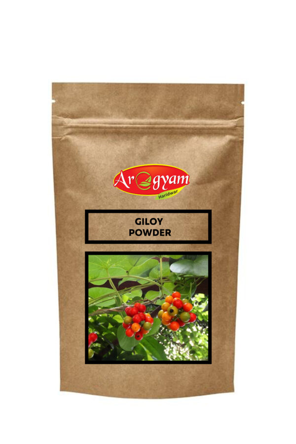 Giloy
